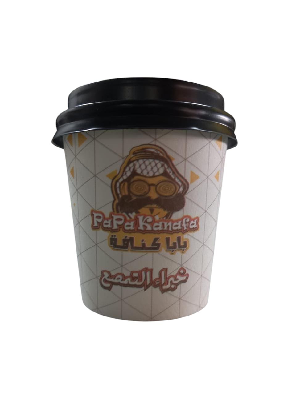 Double Wall Paper Glass