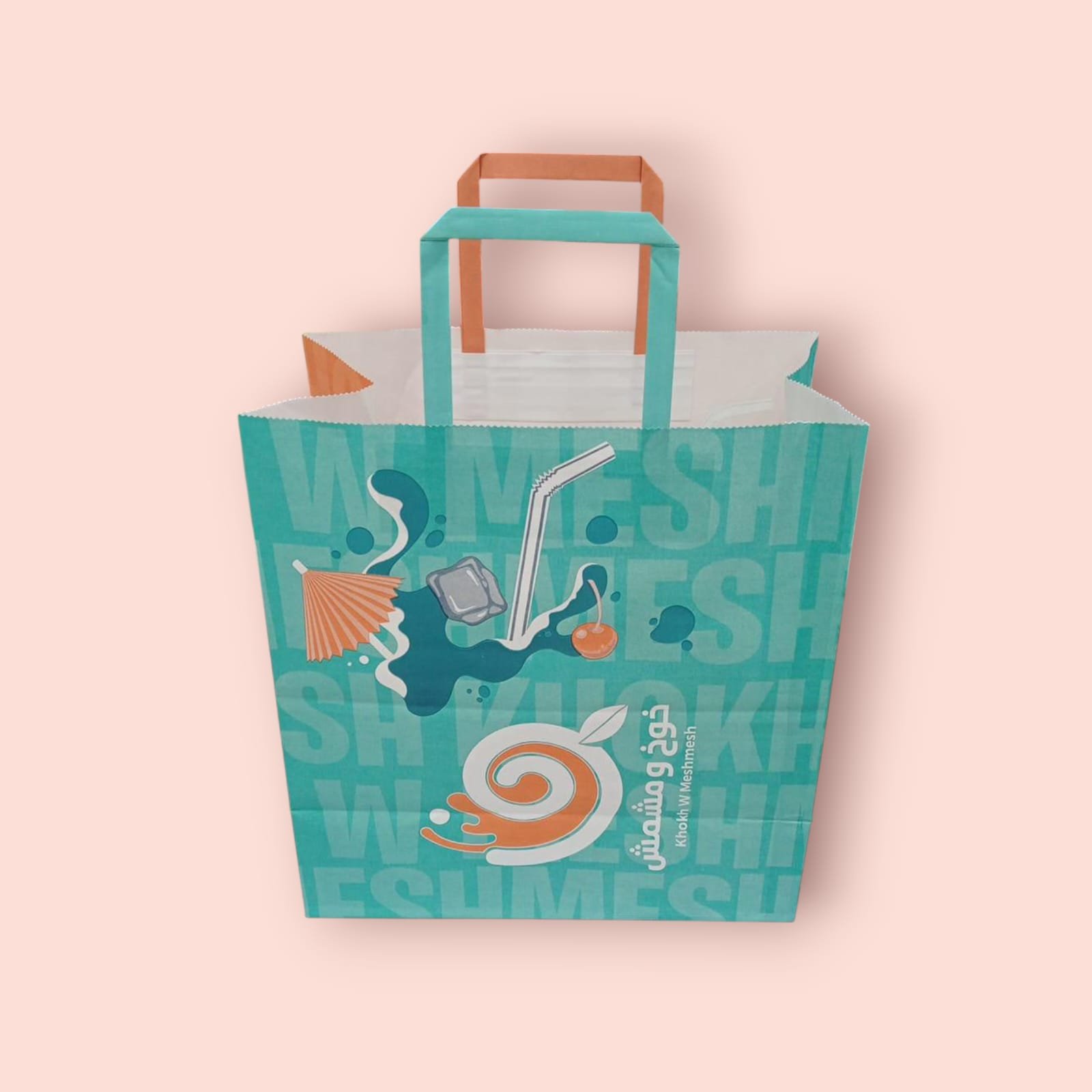 Printed Paper Bag